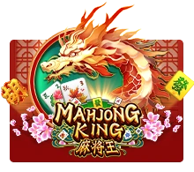 Joker123 : Mahjong King - TITANBET138
