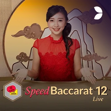 Speed Baccarat 12 - TITANBET138