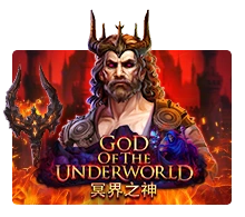 God Of The Underworld - TITANBET138