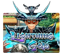 Joker123 : Lightning God - TITANBET138