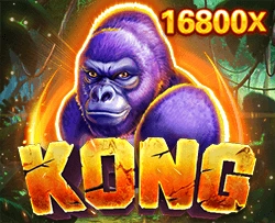JDB : Kong - TITANBET138