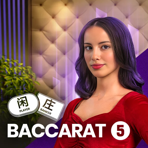 Baccarat 5 - TITANBET138