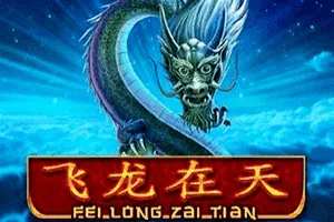 Fei Long Zai Tian - TITANBET138