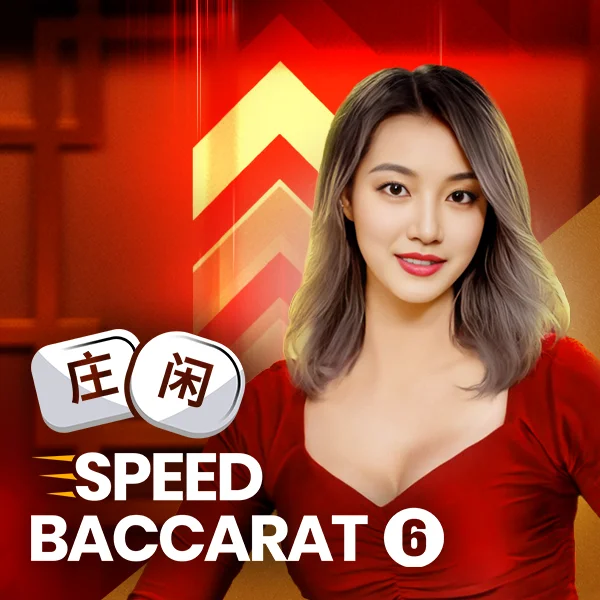 &nbsp;Speed Baccarat 6 - TITANBET138