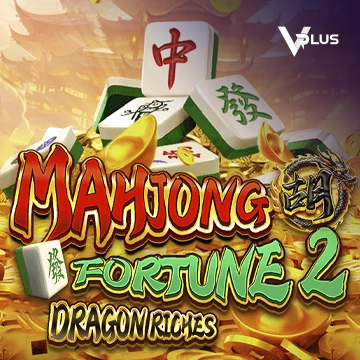 Mahjong Fortune 2: Dragon Riches - TITANBET138