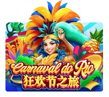 Joker123 : Carnaval Do Rio - TITANBET138