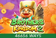 Spadegaming : Brothers Kingdom 2 - TITANBET138
