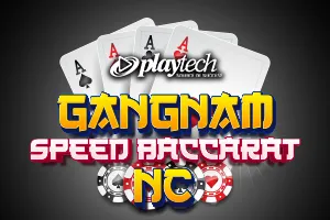 Speed Baccarat 한국어 1 NC (Gangnam Speed Baccarat NC) - TITANBET138