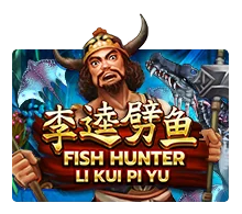 Fish Hunting: Li Kui Pi Yu - TITANBET138
