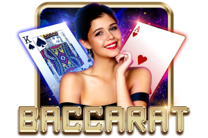 Baccarat Insurance - TITANBET138