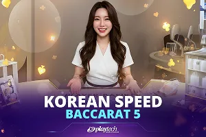 Korean Speed Baccarat 5 - TITANBET138