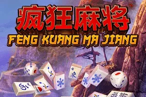 Feng Kuang Ma Jiang - TITANBET138