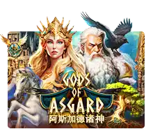 Joker123 : Gods Of Asgard - TITANBET138
