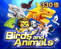 Birds and Animals - TITANBET138