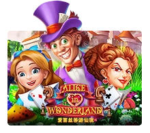 Joker123 : Alice In Wonderland - TITANBET138