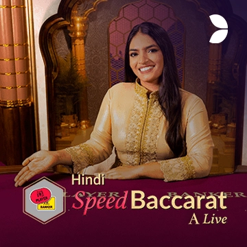 Hindi Speed Baccarat A - TITANBET138