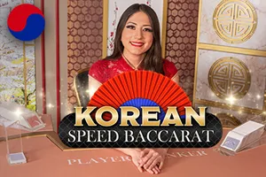 Korean Speed Baccarat 1 - TITANBET138