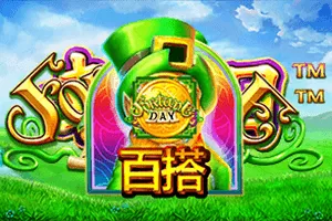 Fortune Day - TITANBET138