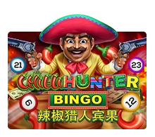 Chilli Hunter Bingo - TITANBET138