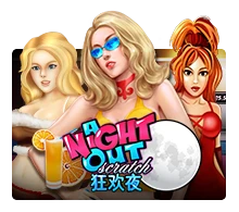 Joker123 : A Night Out - TITANBET138