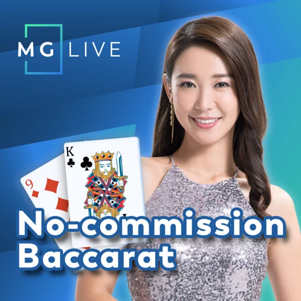 No Commission Baccarat - TITANBET138