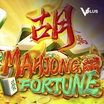 Mahjong Fortune - TITANBET138