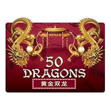 Joker123 : Fifty Dragons - TITANBET138