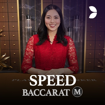 Speed Baccarat M - TITANBET138
