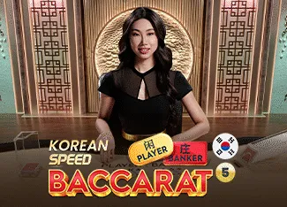 Korean Speed Baccarat 5 - TITANBET138