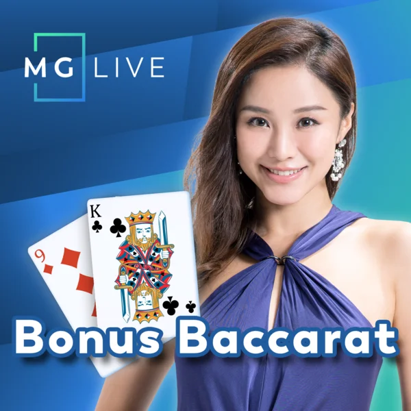 Bonus Baccarat - TITANBET138