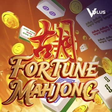 Fortune Mahjong - TITANBET138